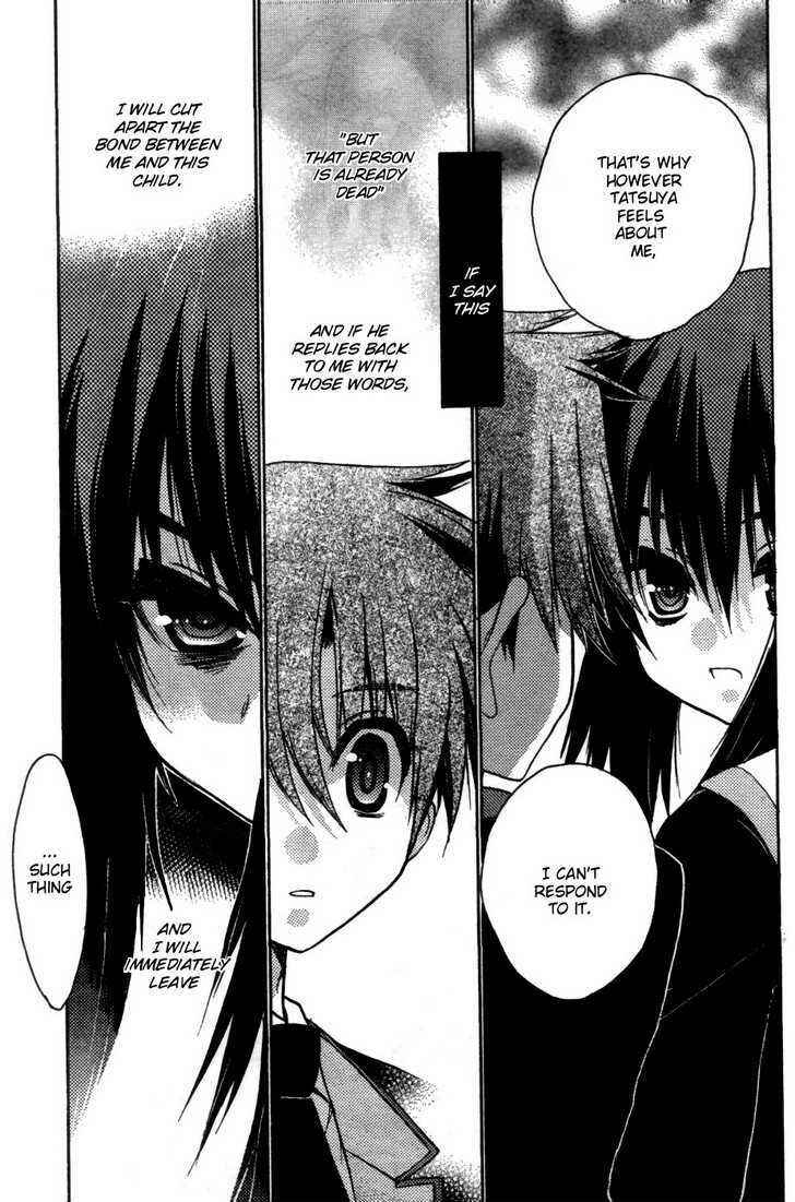 Page 27 Chapter 28 Hekikai no AiON