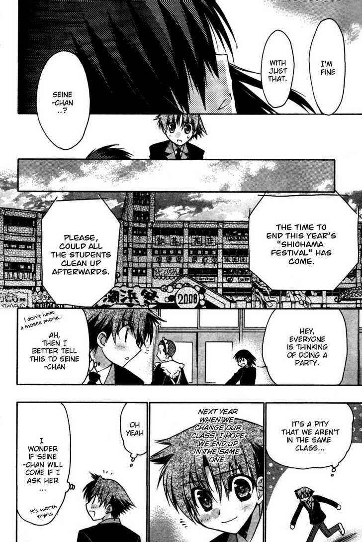Page 30 Chapter 28 Hekikai no AiON
