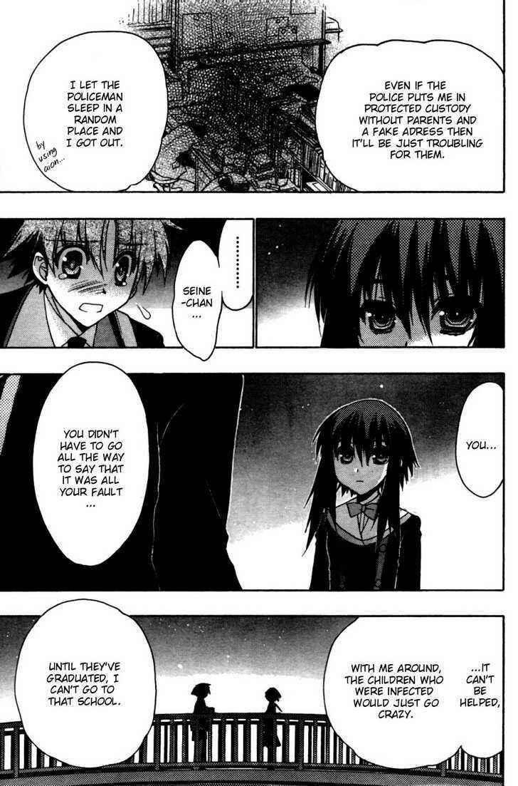 Page 34 Chapter 28 Hekikai no AiON