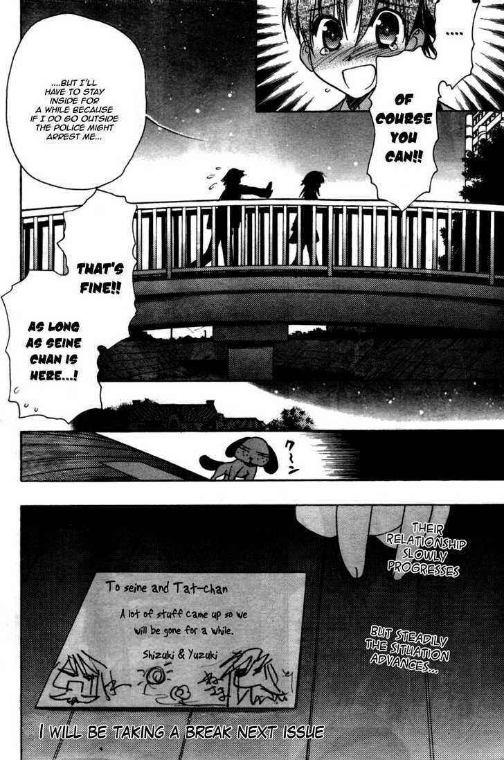 Page 37 Chapter 28 Hekikai no AiON