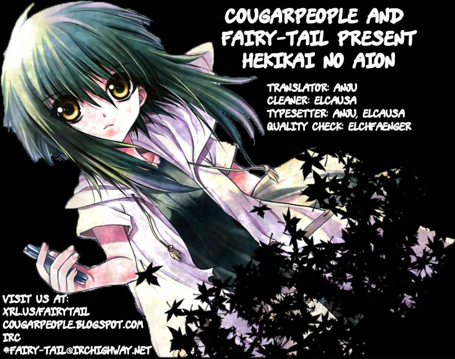Page 38 Chapter 28 Hekikai no AiON