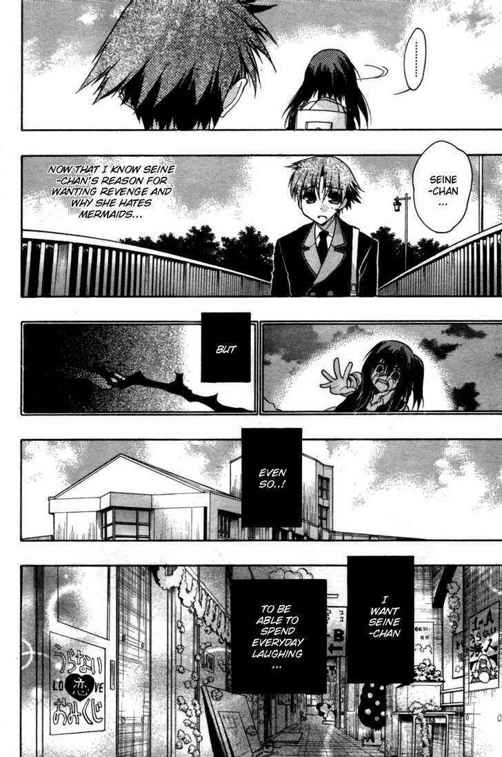 Page 8 Chapter 28 Hekikai no AiON