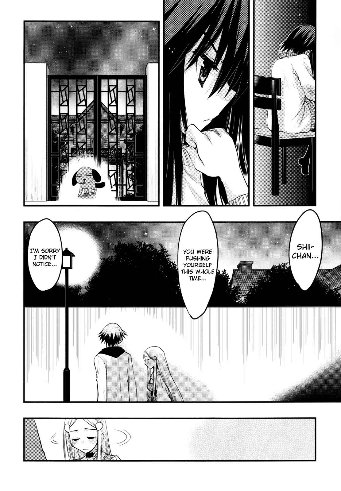 Page 16 Chapter 38 Hekikai no AiON