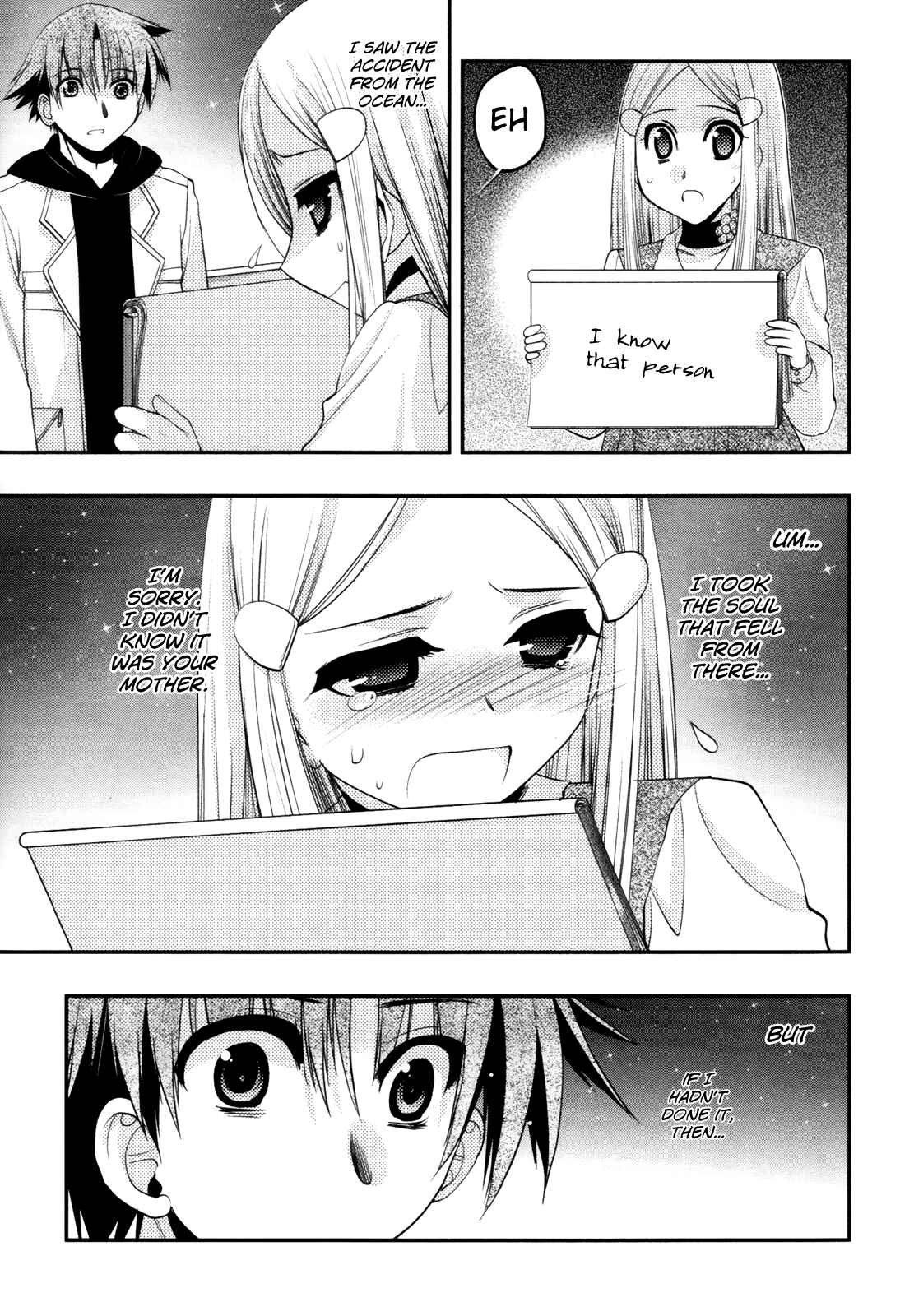 Page 19 Chapter 38 Hekikai no AiON