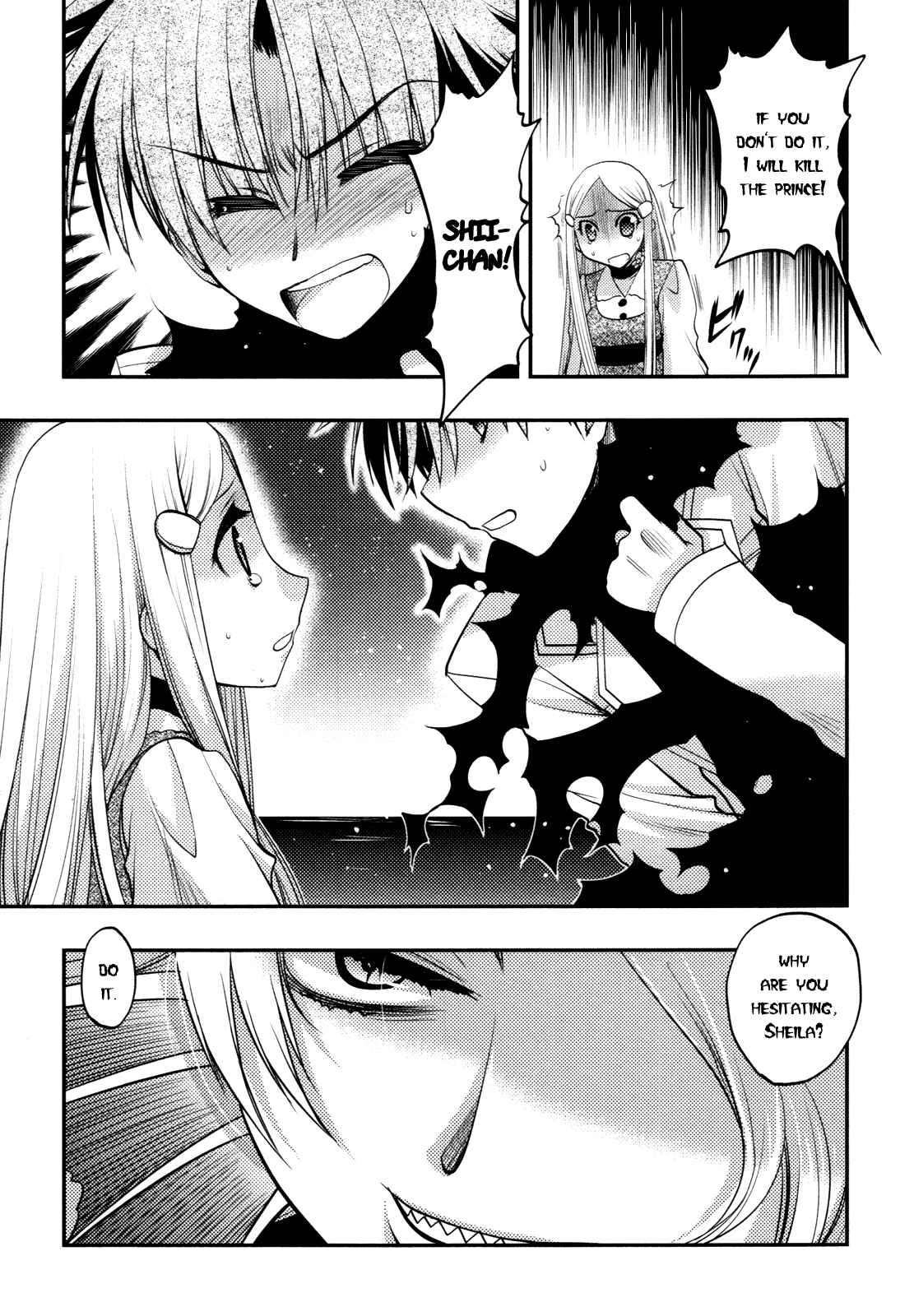 Page 35 Chapter 38 Hekikai no AiON
