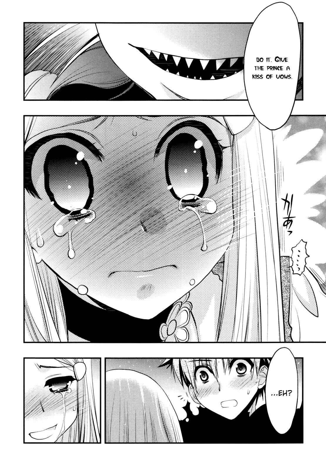 Page 36 Chapter 38 Hekikai no AiON