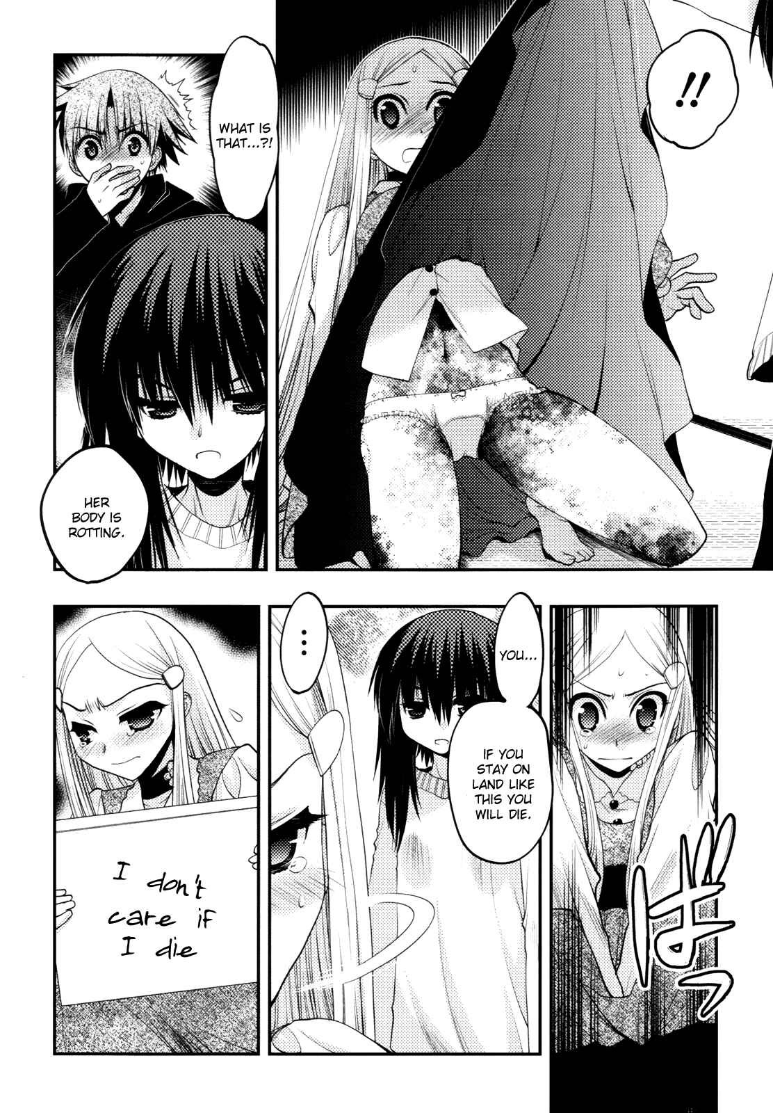 Page 8 Chapter 38 Hekikai no AiON