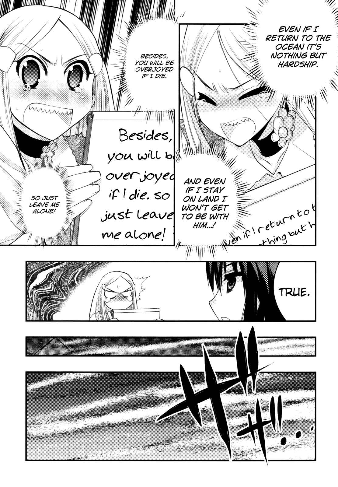 Page 9 Chapter 38 Hekikai no AiON