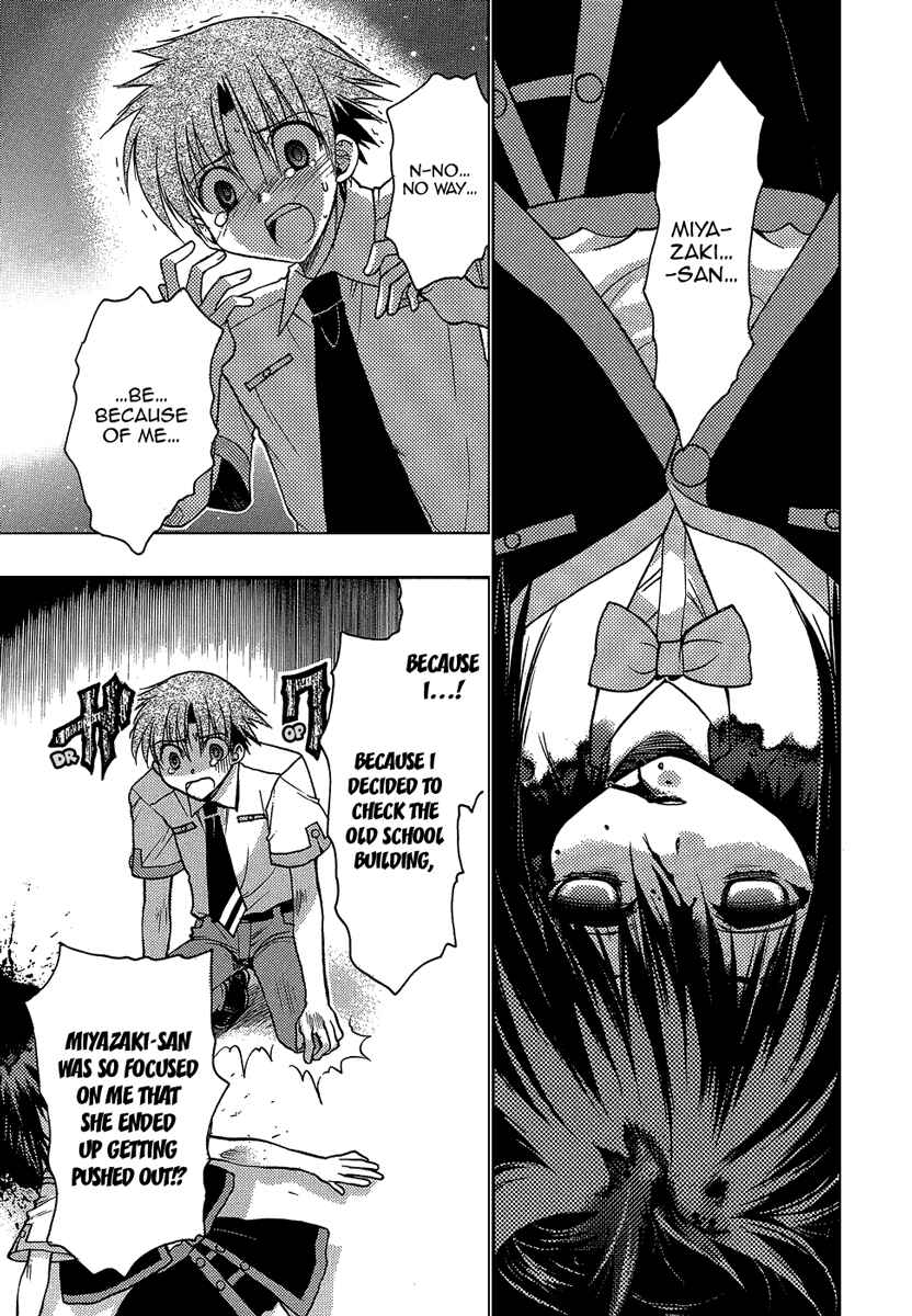 Page 11 Chapter 2 Hekikai no AiON