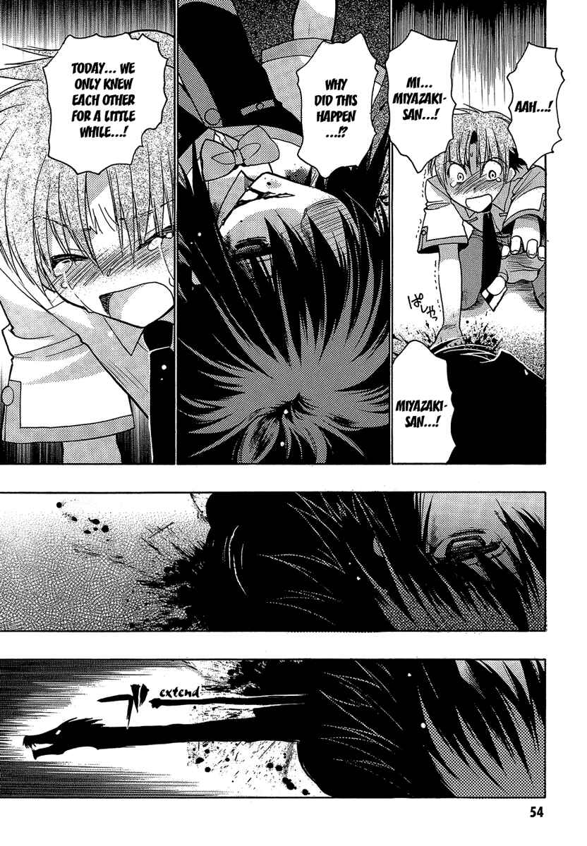 Page 12 Chapter 2 Hekikai no AiON