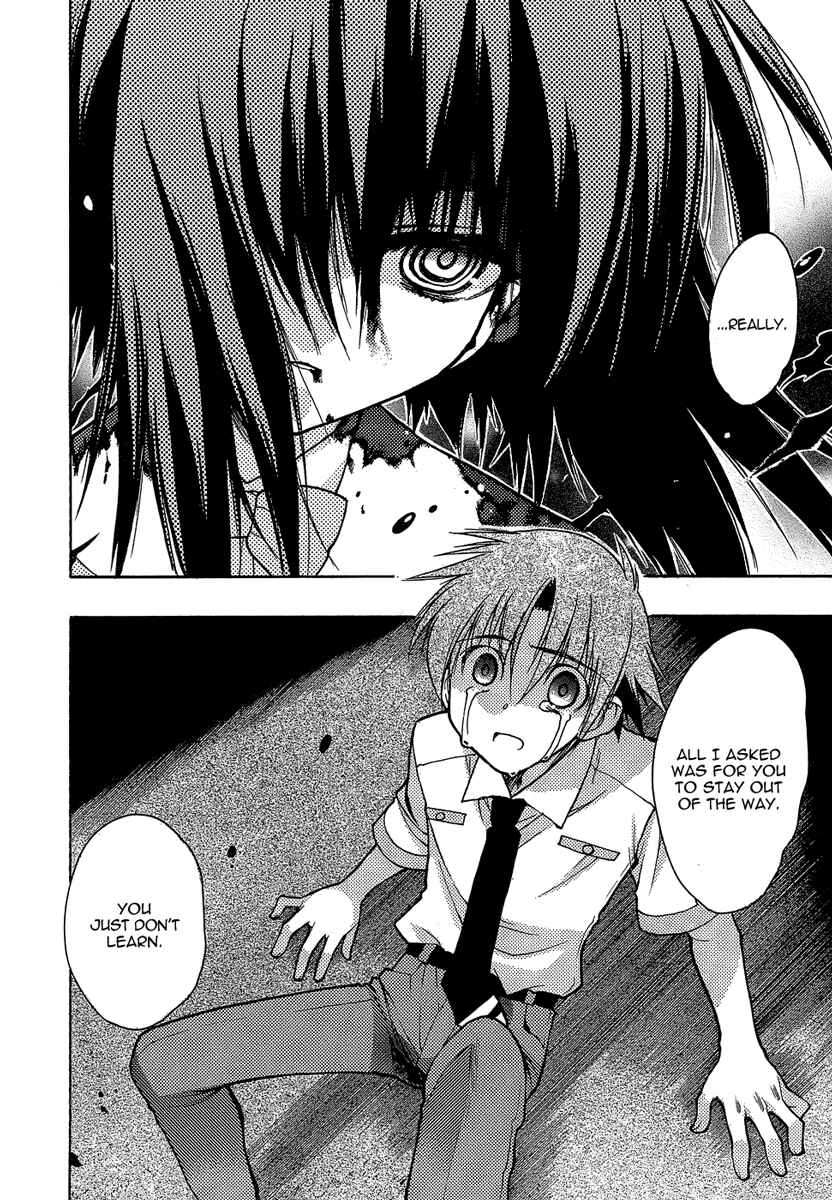 Page 15 Chapter 2 Hekikai no AiON