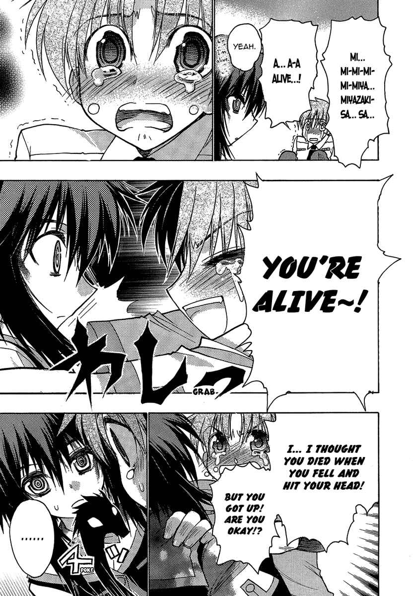 Page 16 Chapter 2 Hekikai no AiON