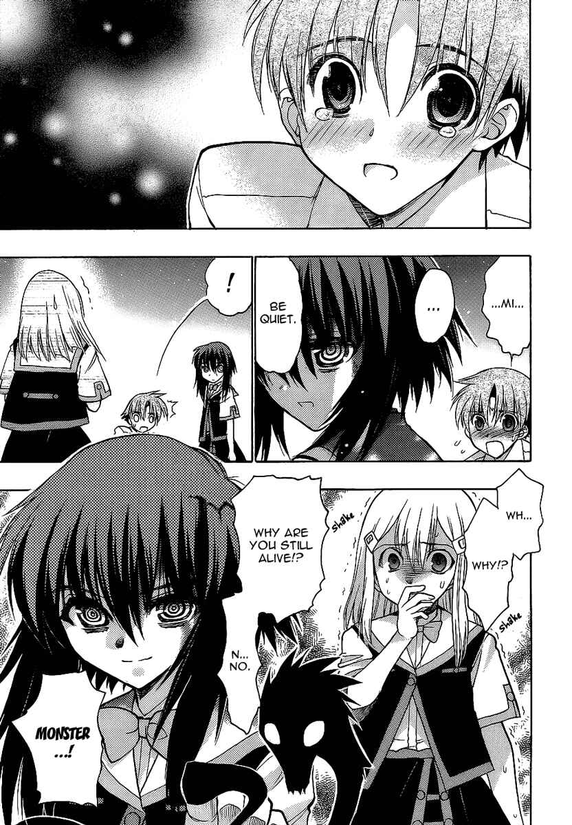Page 18 Chapter 2 Hekikai no AiON