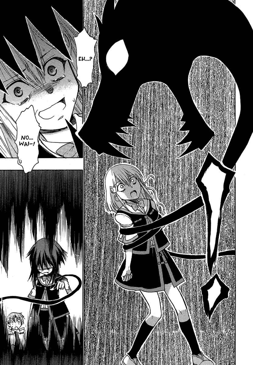 Page 20 Chapter 2 Hekikai no AiON