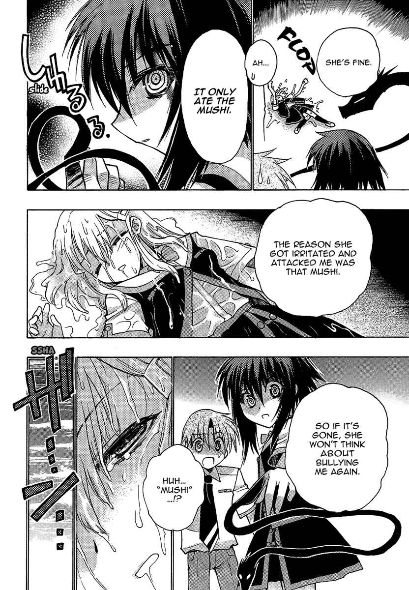 Page 23 Chapter 2 Hekikai no AiON