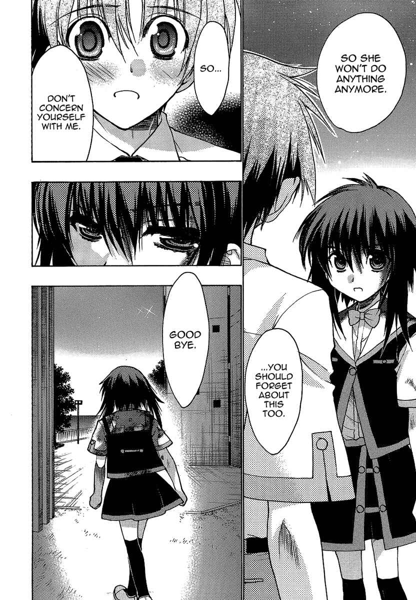 Page 27 Chapter 2 Hekikai no AiON