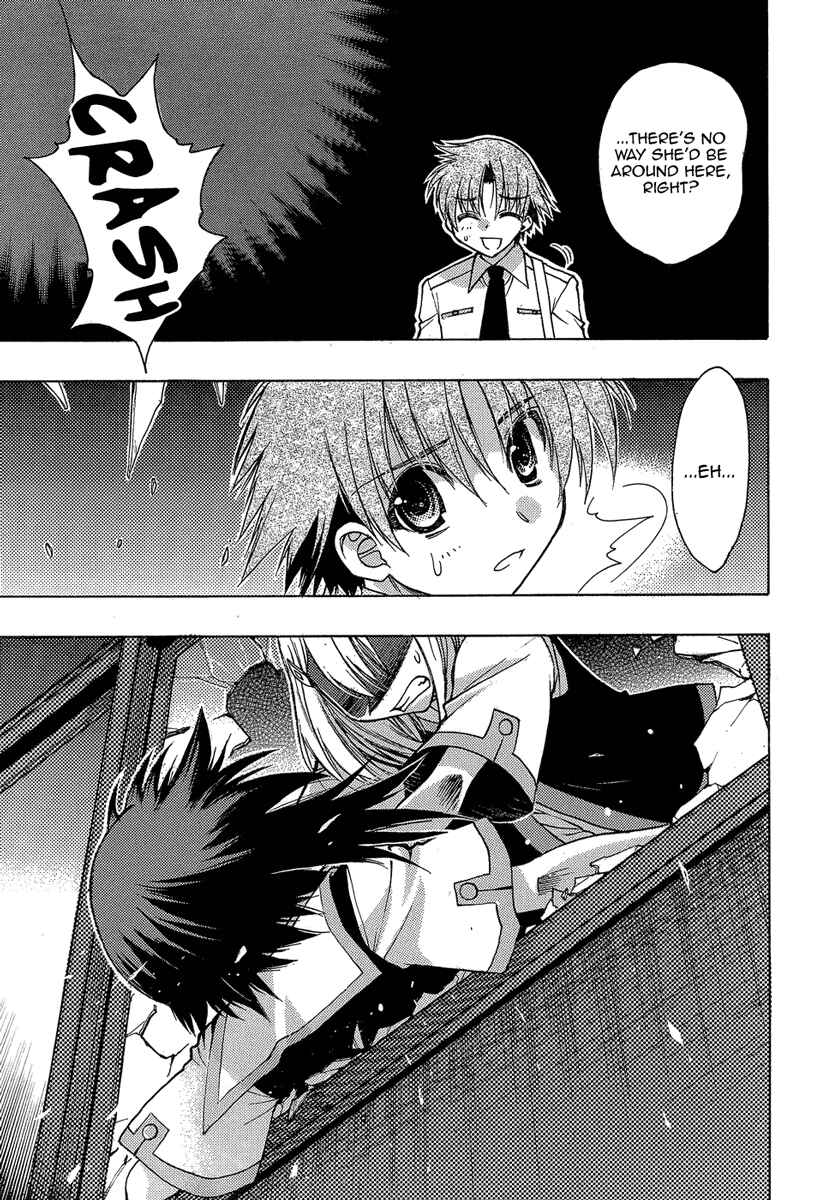 Page 3 Chapter 2 Hekikai no AiON