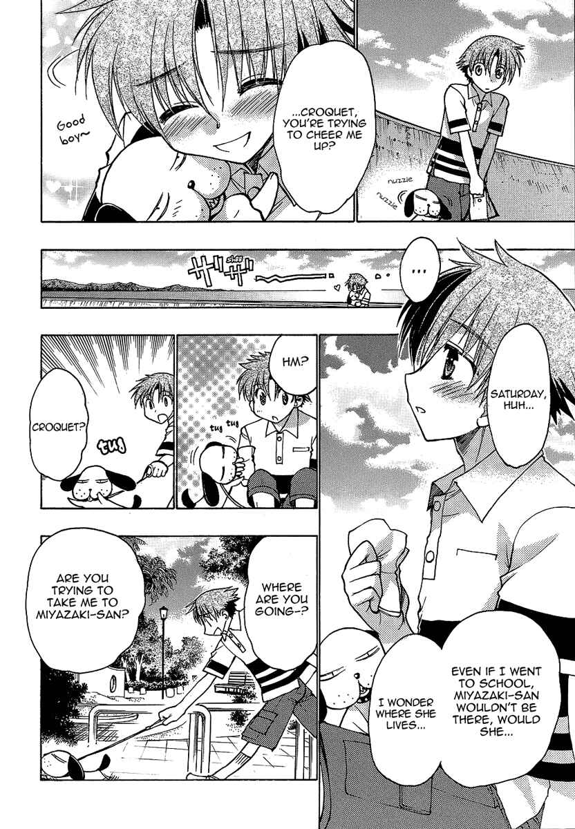 Page 35 Chapter 2 Hekikai no AiON