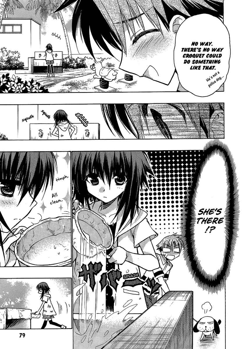 Page 36 Chapter 2 Hekikai no AiON