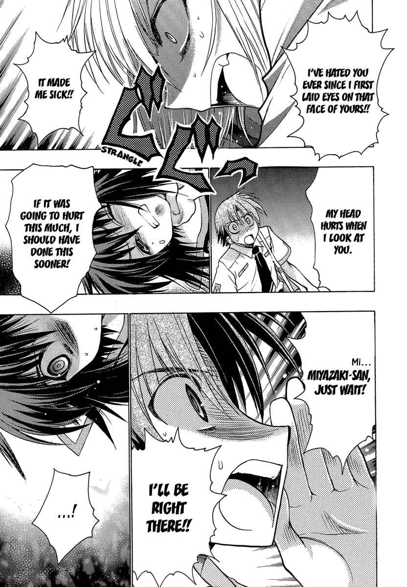 Page 5 Chapter 2 Hekikai no AiON