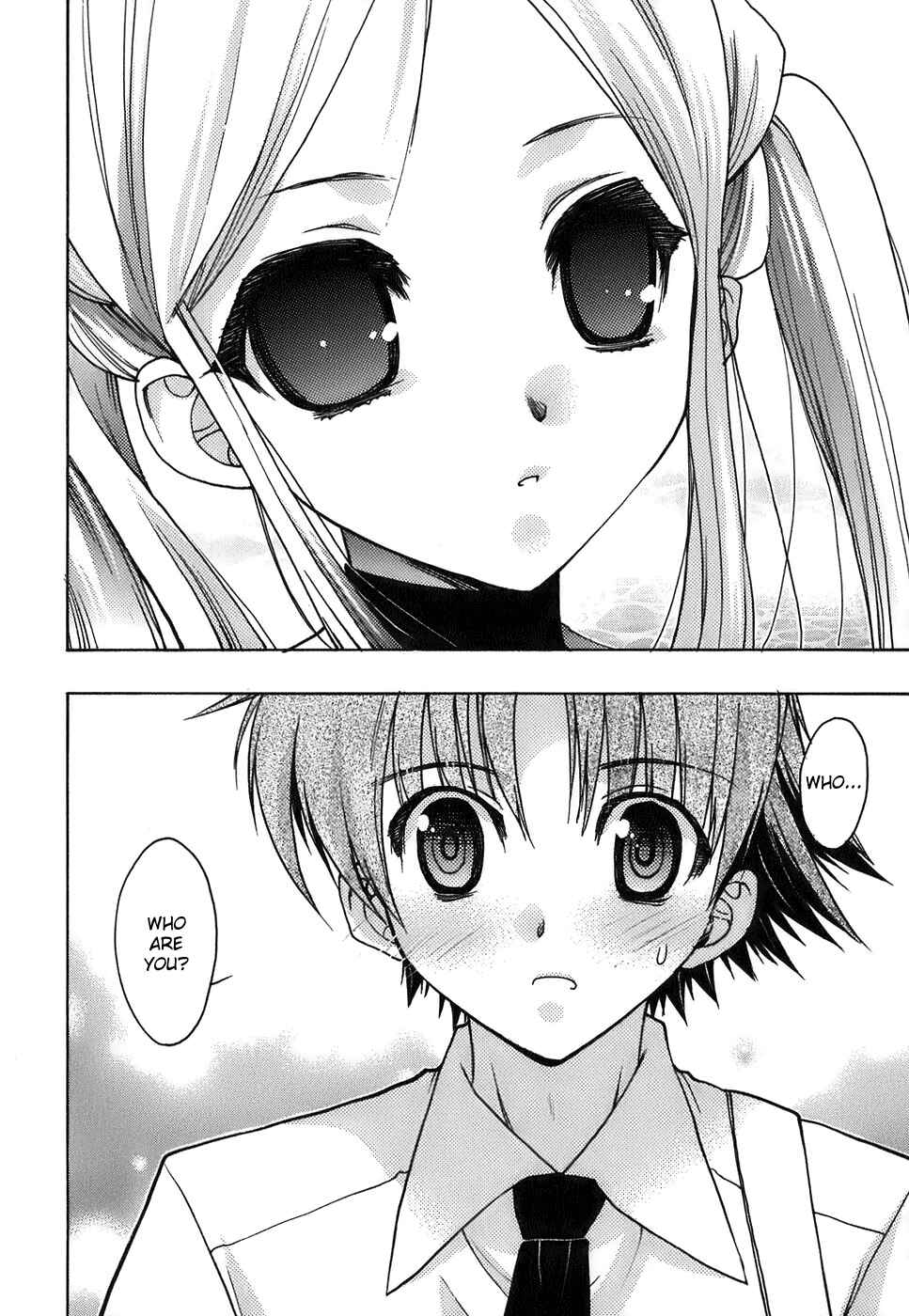 Page 11 Chapter 12 Hekikai no AiON