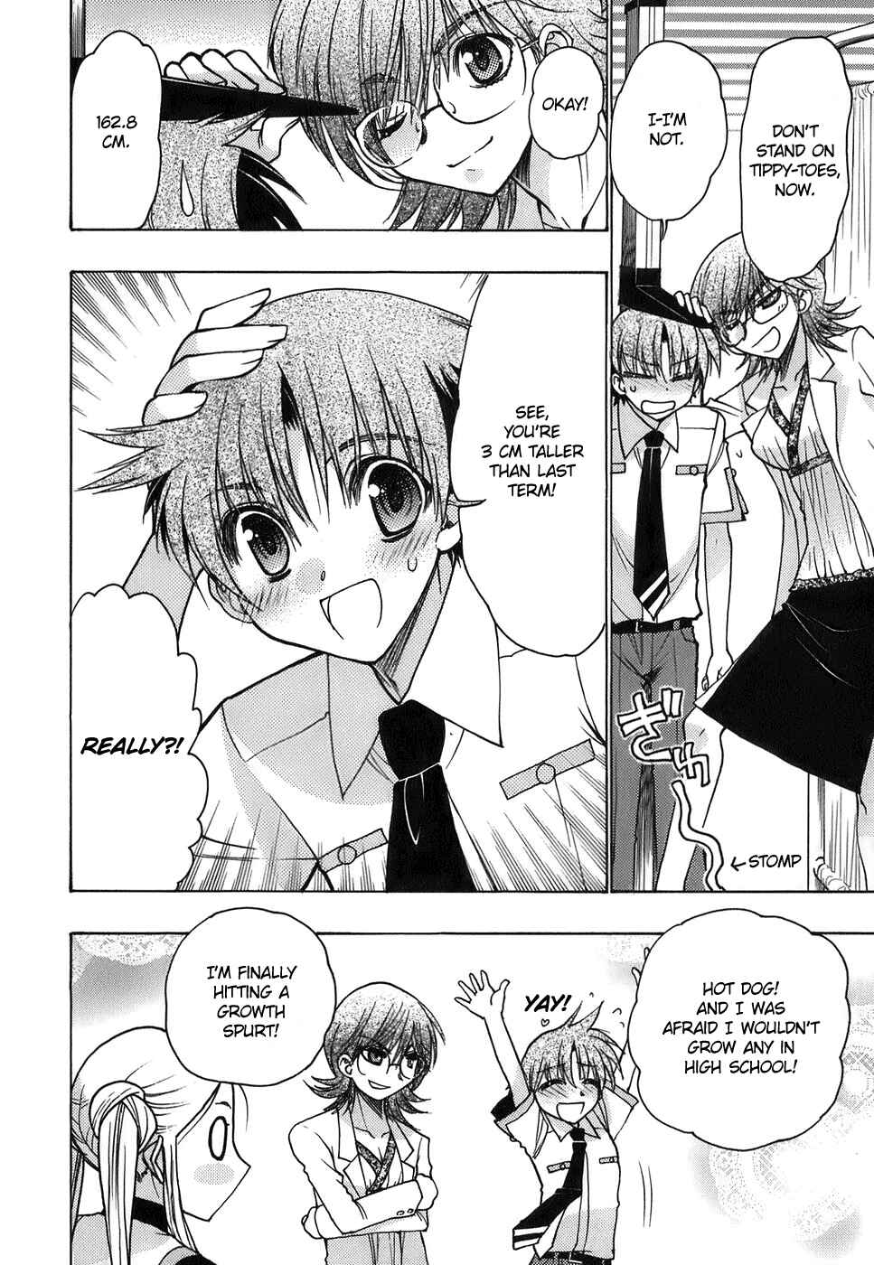 Page 17 Chapter 12 Hekikai no AiON