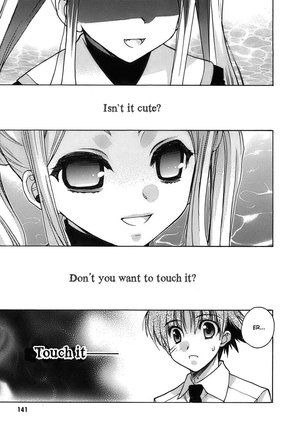 Page 22 Chapter 12 Hekikai no AiON