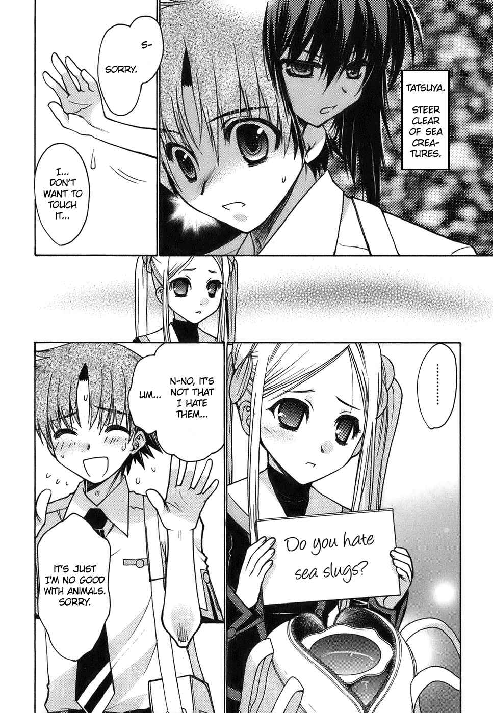 Page 23 Chapter 12 Hekikai no AiON