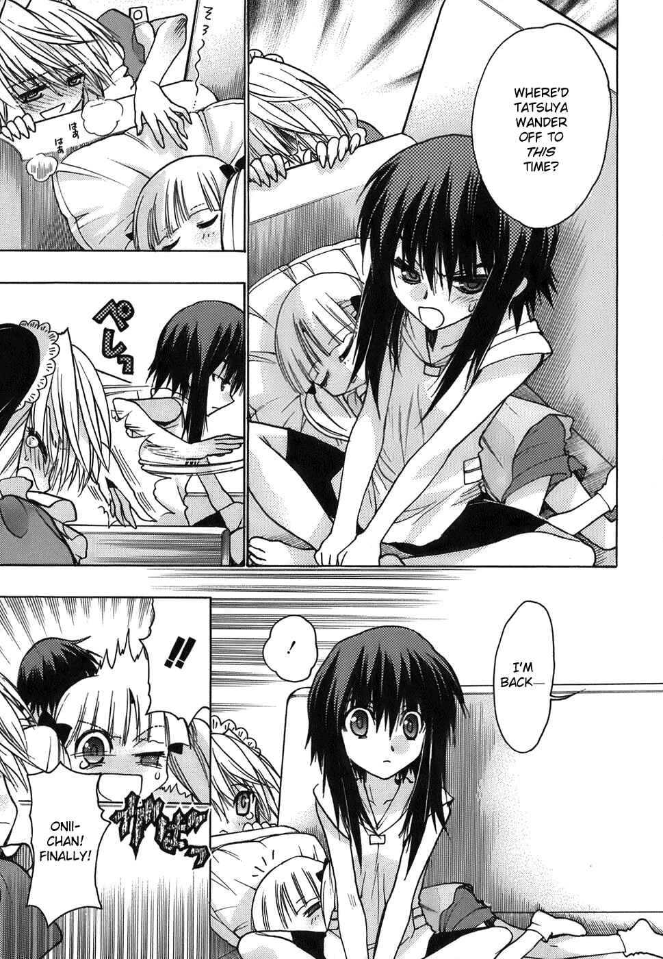 Page 28 Chapter 12 Hekikai no AiON