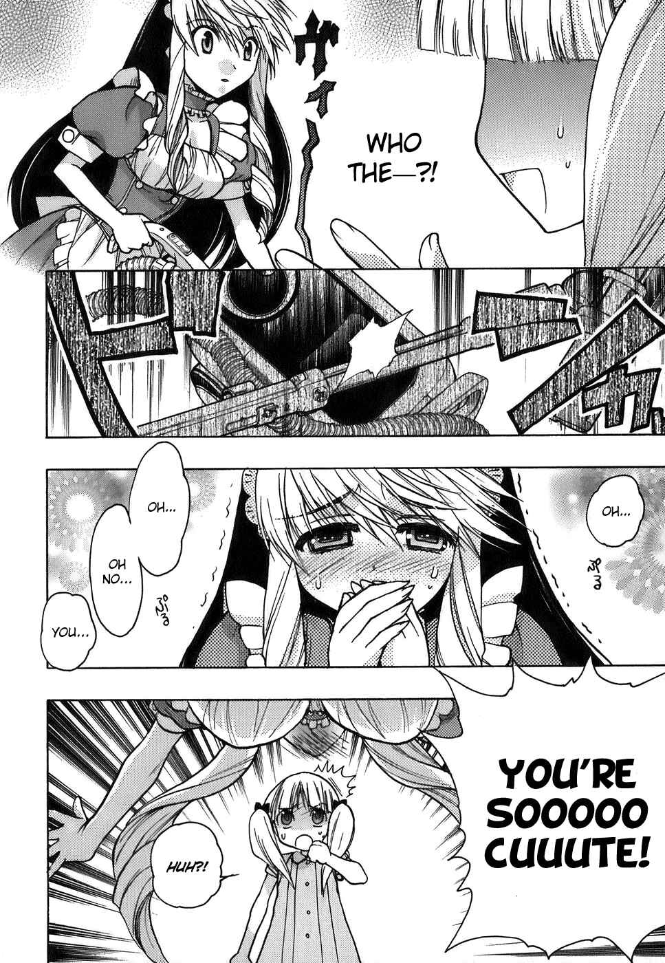 Page 4 Chapter 12 Hekikai no AiON