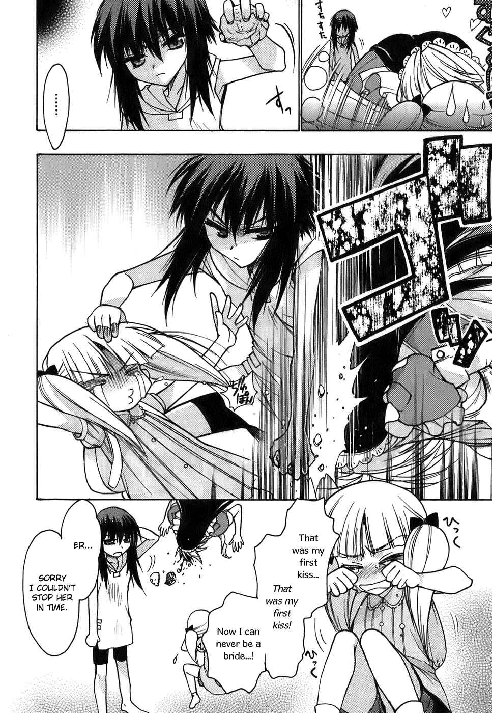 Page 6 Chapter 12 Hekikai no AiON