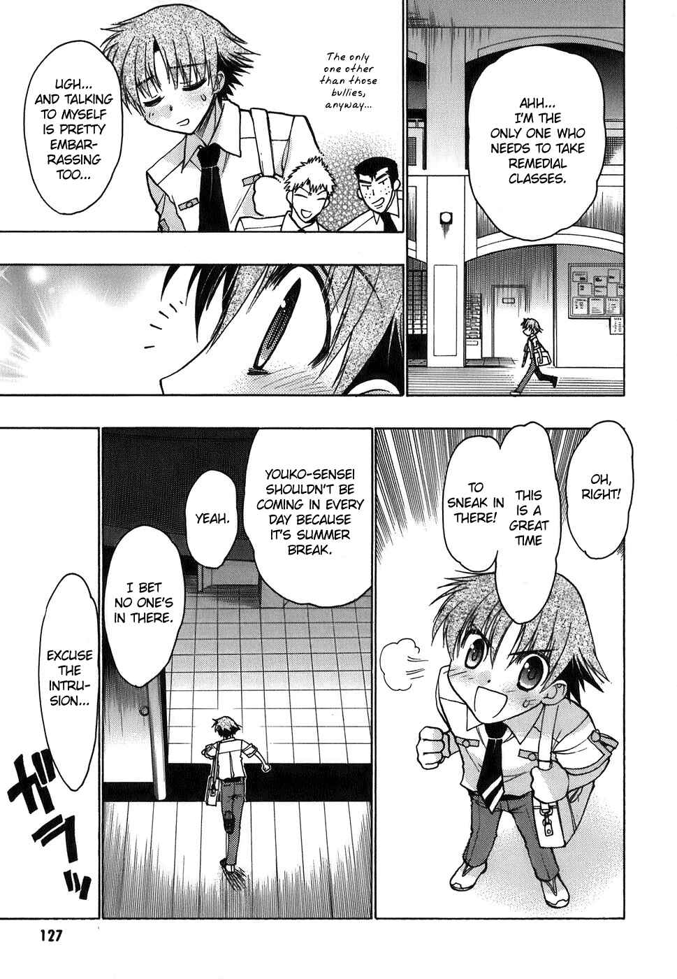 Page 9 Chapter 12 Hekikai no AiON