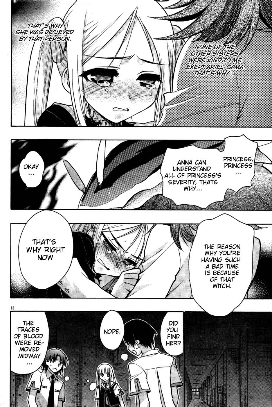Page 12 Chapter 20 Hekikai no AiON