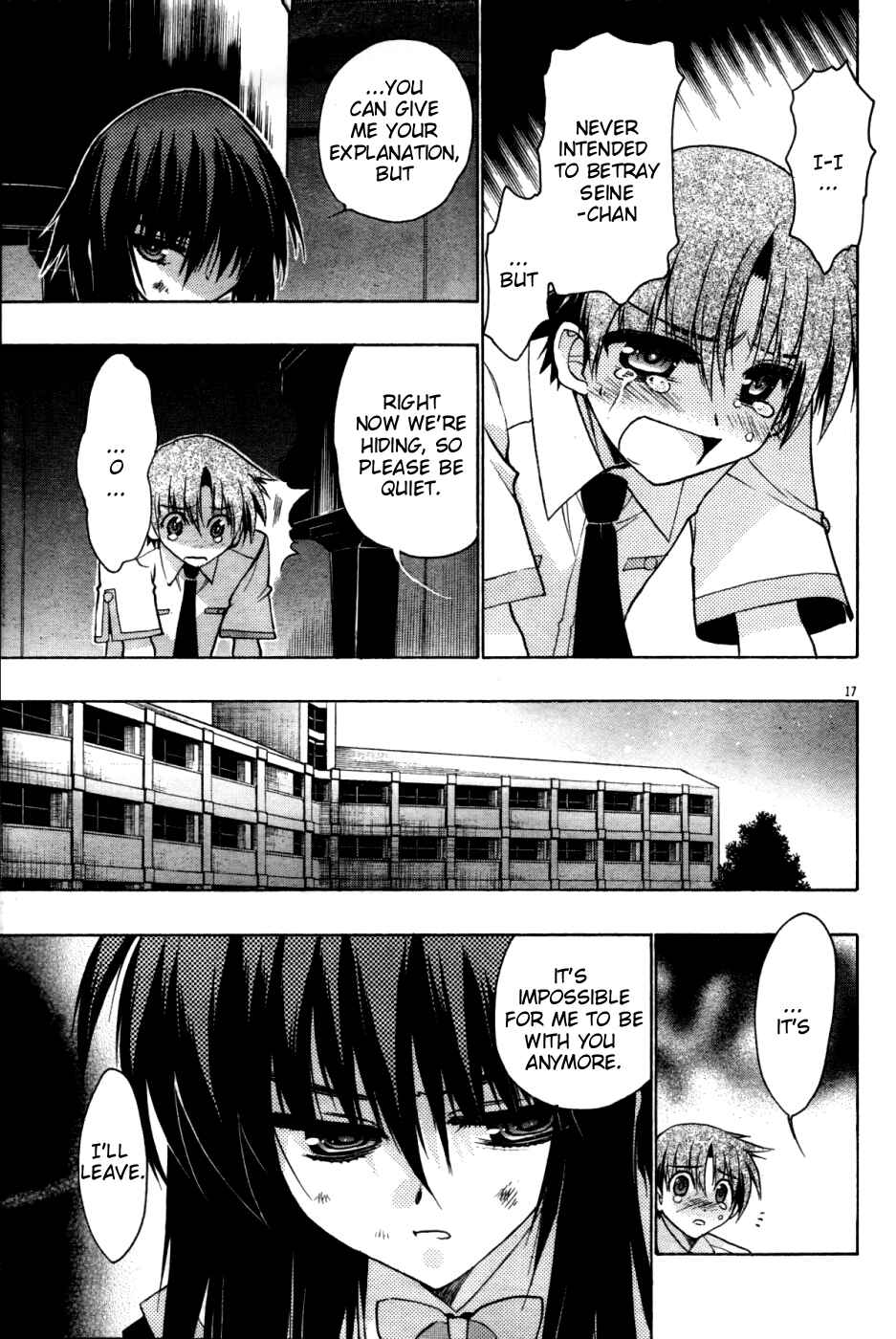 Page 17 Chapter 20 Hekikai no AiON
