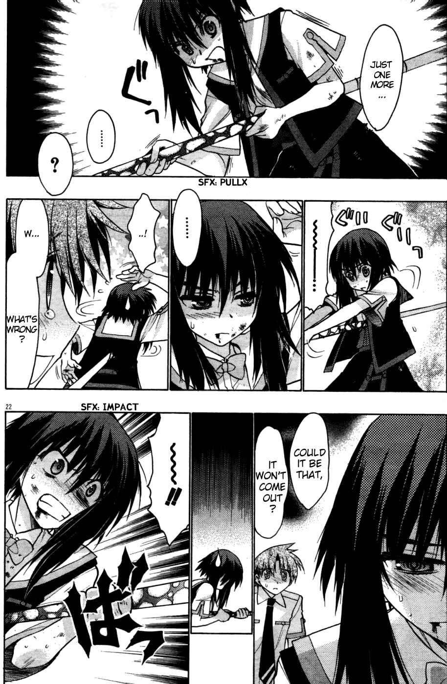 Page 22 Chapter 20 Hekikai no AiON