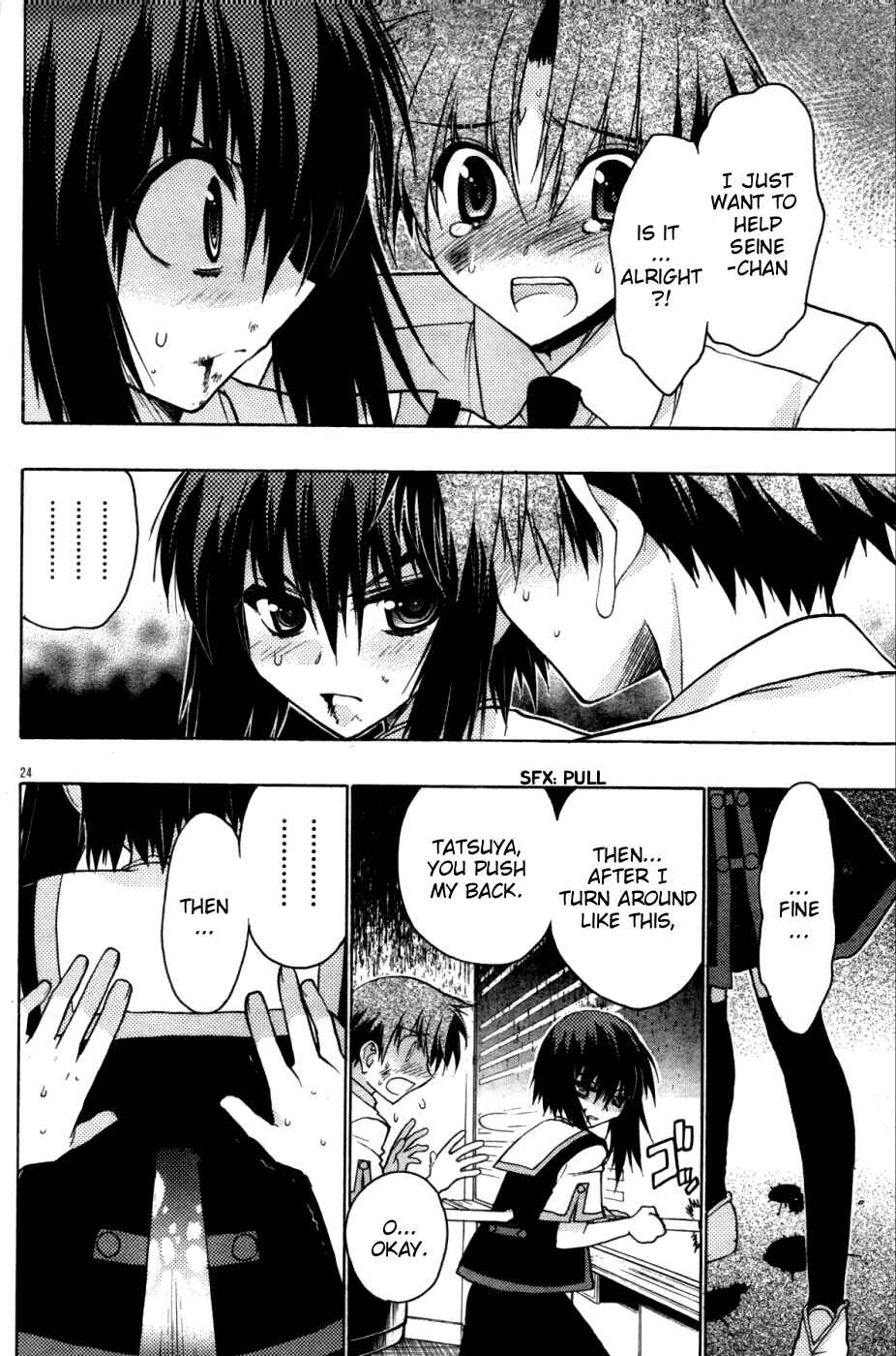Page 24 Chapter 20 Hekikai no AiON