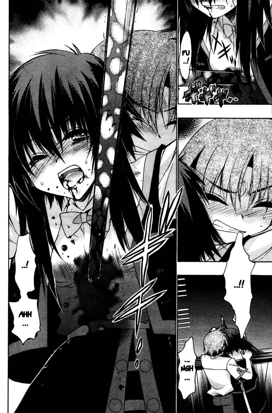 Page 26 Chapter 20 Hekikai no AiON