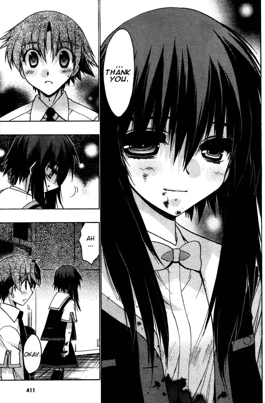 Page 31 Chapter 20 Hekikai no AiON
