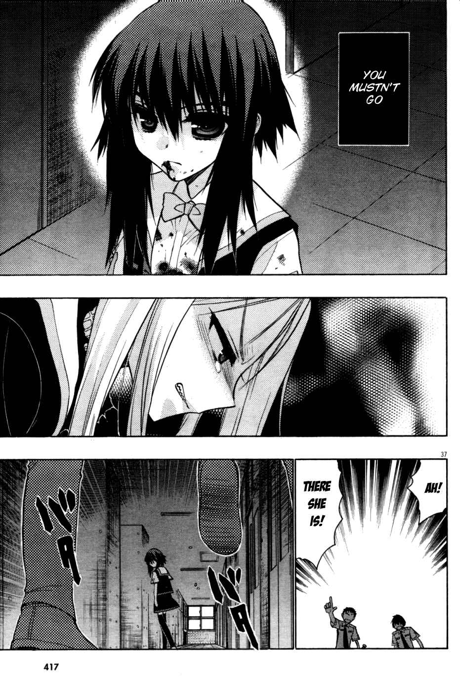 Page 37 Chapter 20 Hekikai no AiON