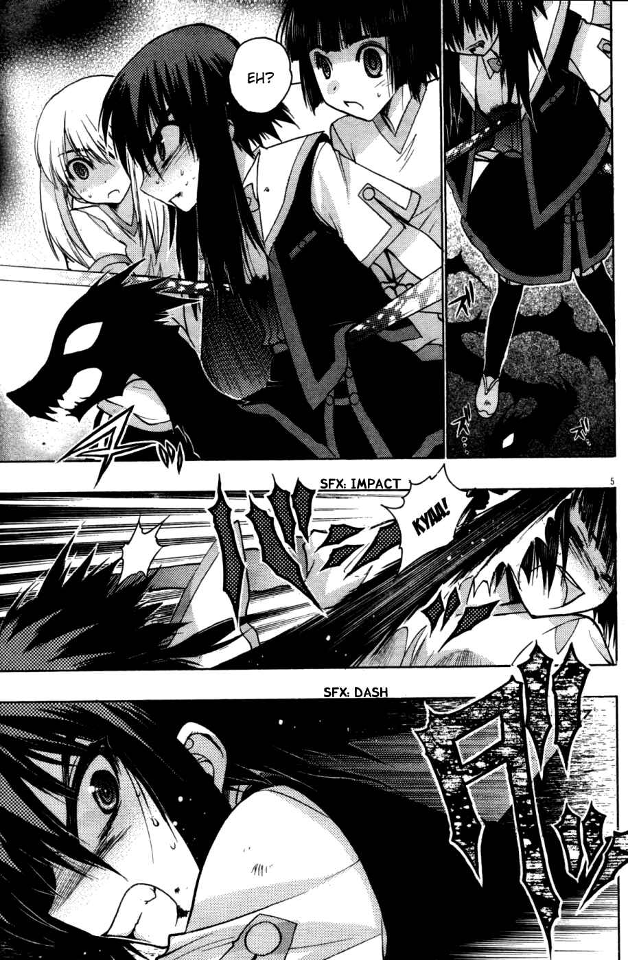 Page 5 Chapter 20 Hekikai no AiON