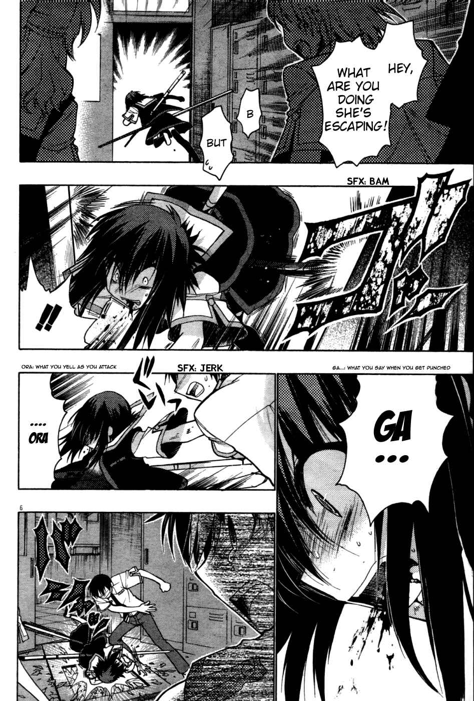Page 6 Chapter 20 Hekikai no AiON