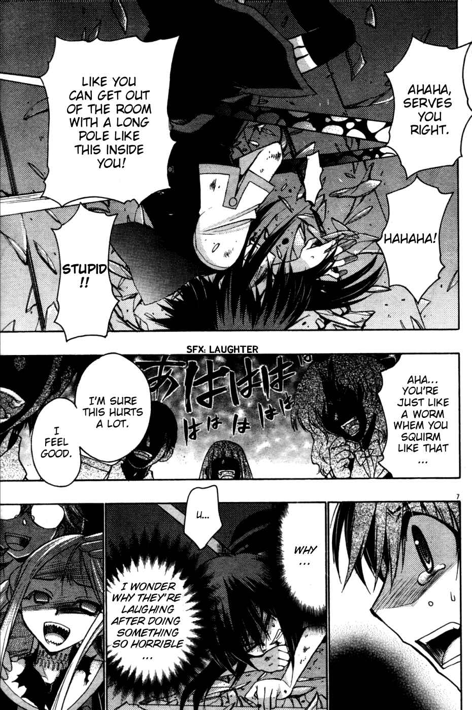Page 7 Chapter 20 Hekikai no AiON