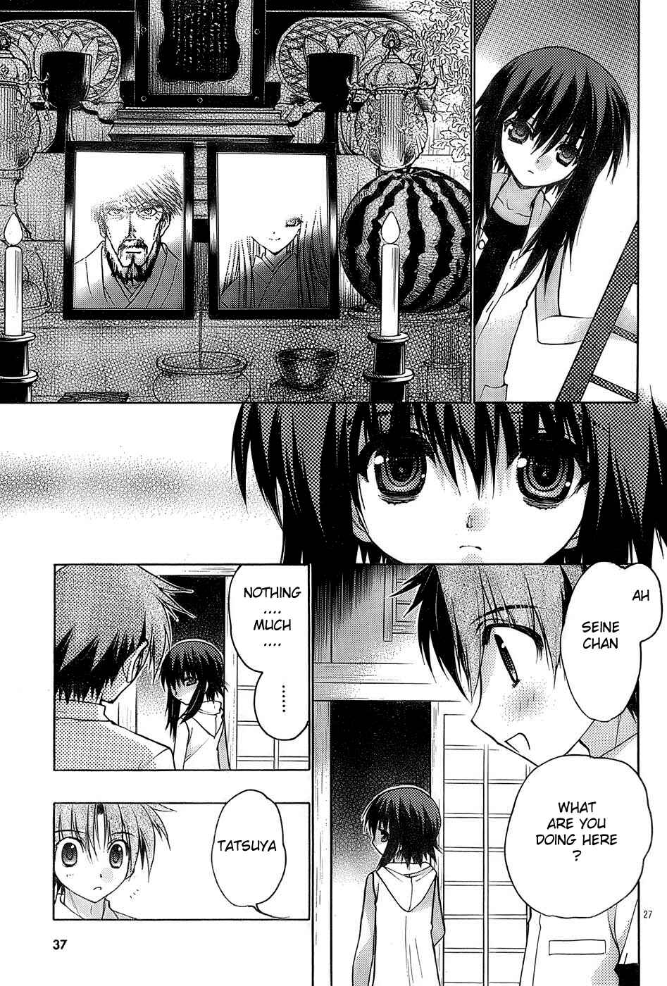 Page 27 Chapter 14 Hekikai no AiON