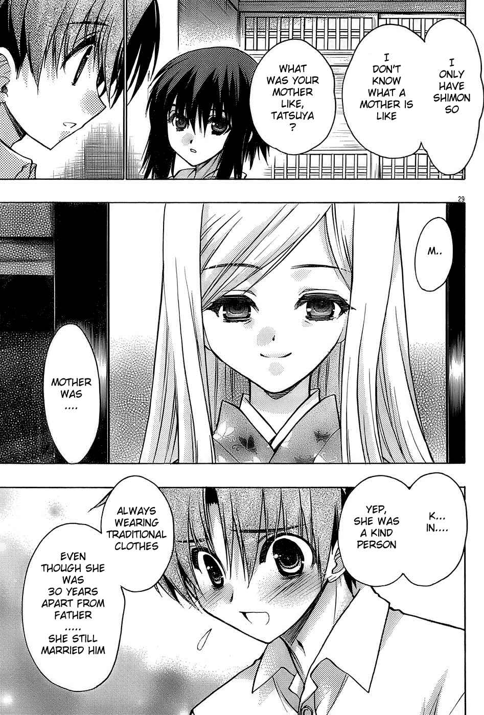 Page 29 Chapter 14 Hekikai no AiON