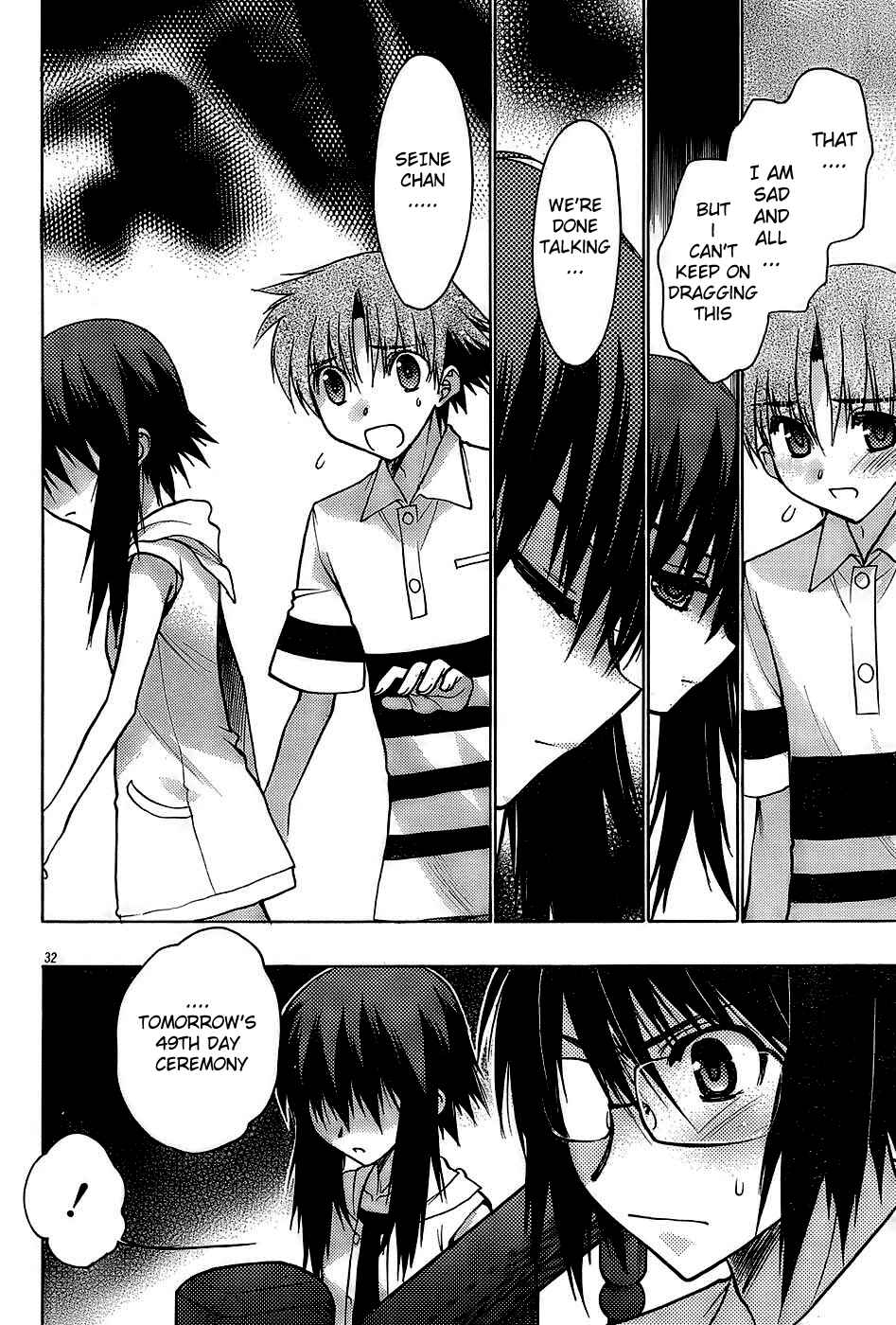 Page 32 Chapter 14 Hekikai no AiON