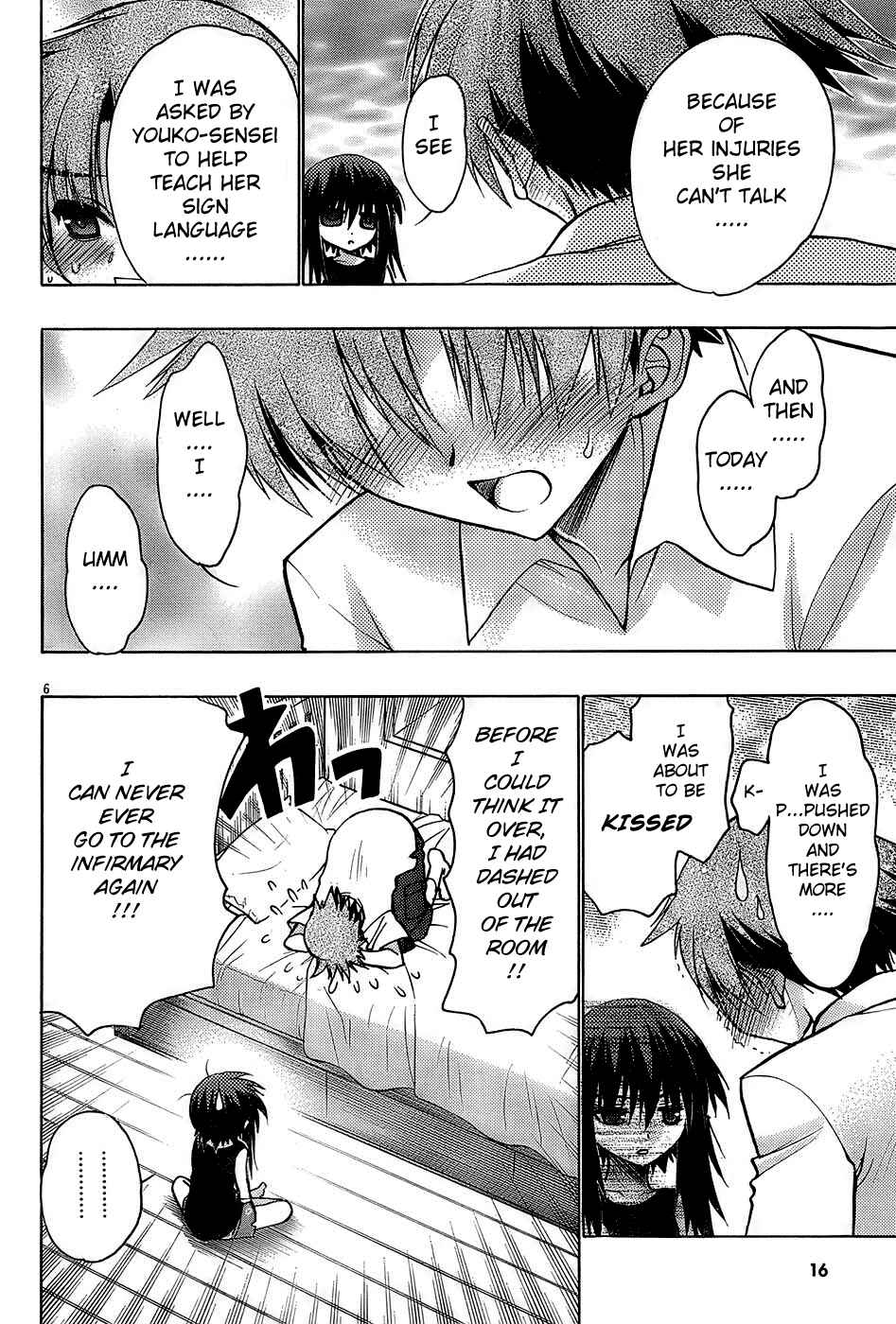 Page 6 Chapter 14 Hekikai no AiON