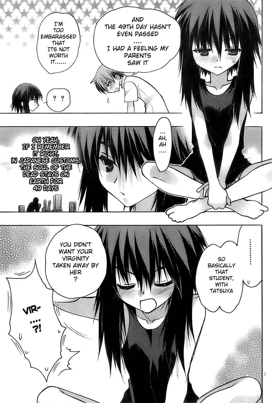 Page 7 Chapter 14 Hekikai no AiON