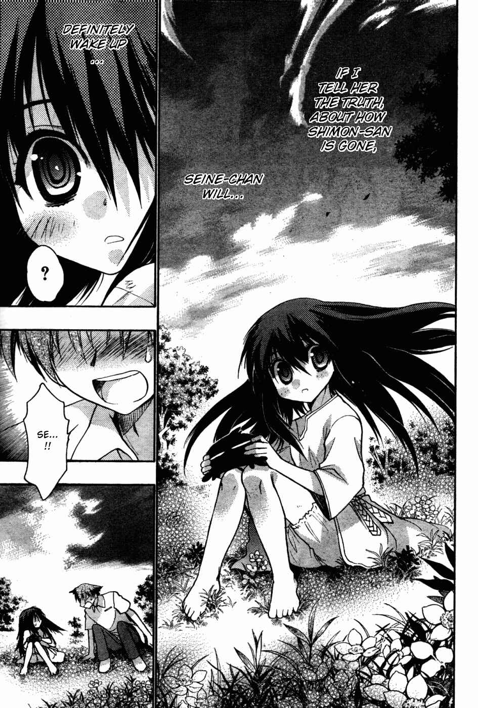 Page 13 Chapter 26 Hekikai no AiON