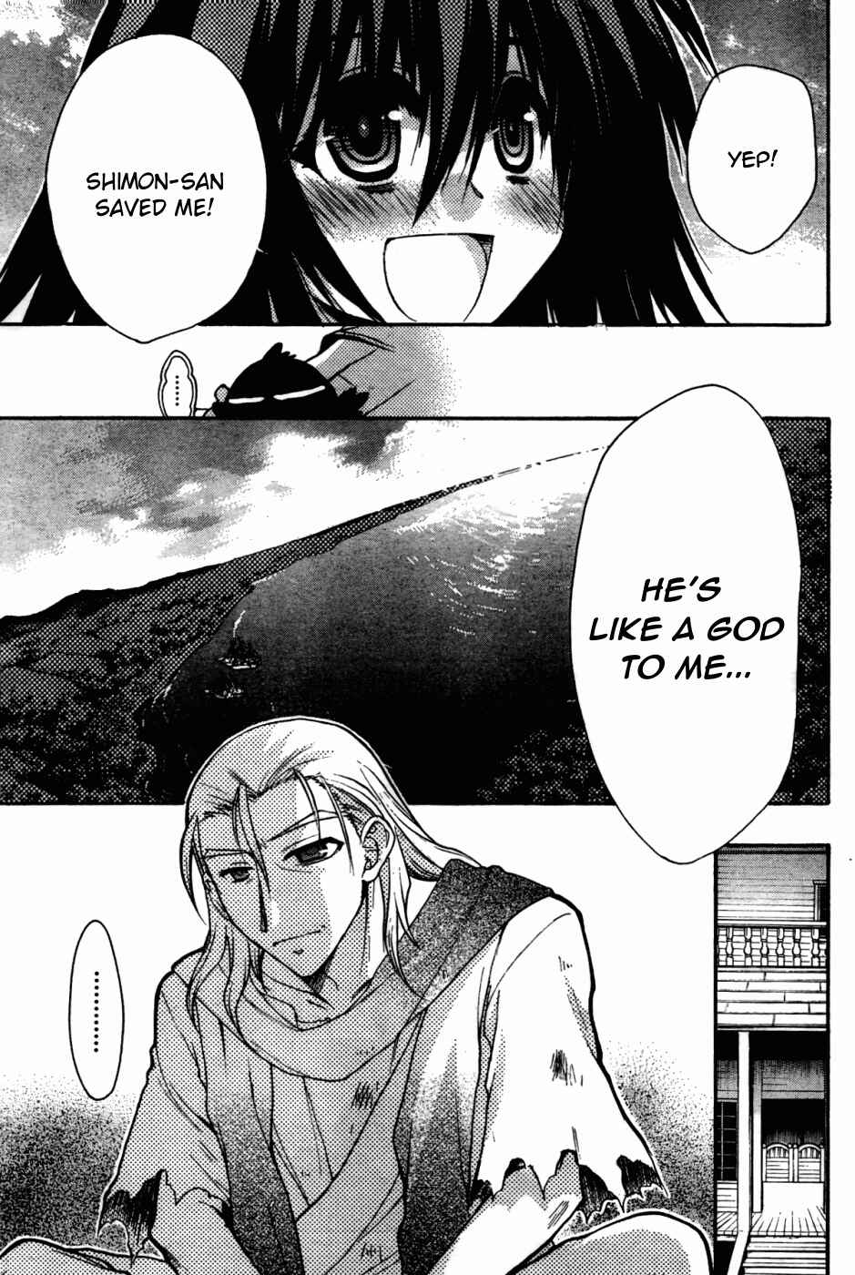 Page 15 Chapter 26 Hekikai no AiON