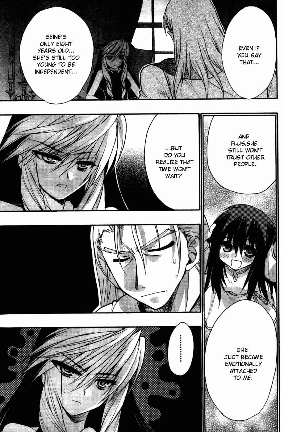 Page 19 Chapter 26 Hekikai no AiON